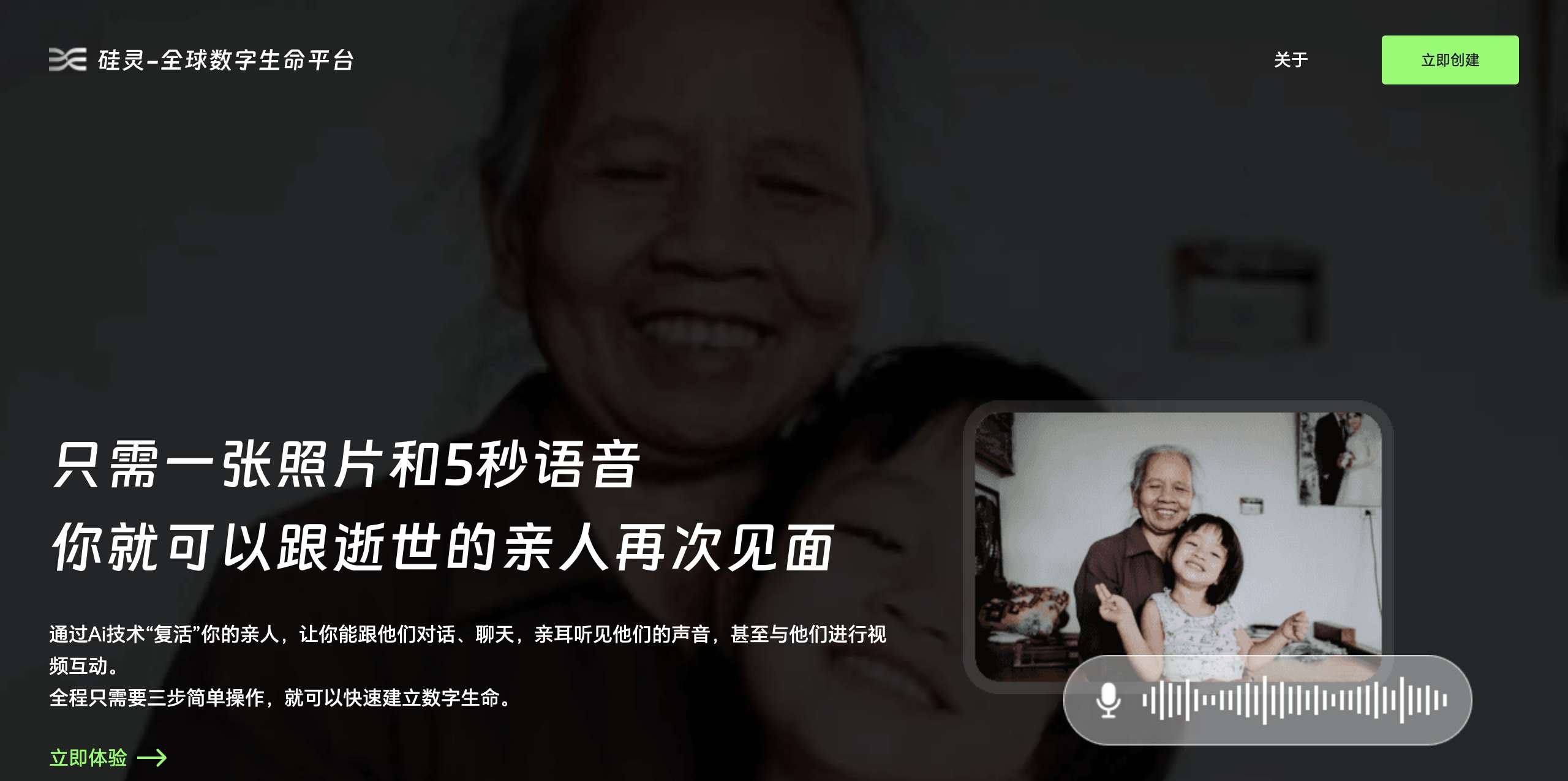 9efea22d-b019-4039-9664-0637ab734aeb 9efea22d-b019-4039-9664-0637ab734aeb