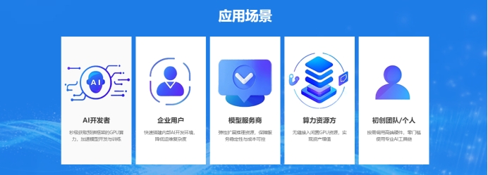 4DE18790@88E8955C.006D3E6800000000