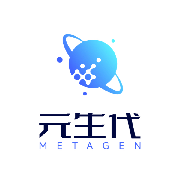 元生代MetaGen