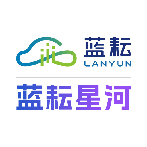 蓝耘星河